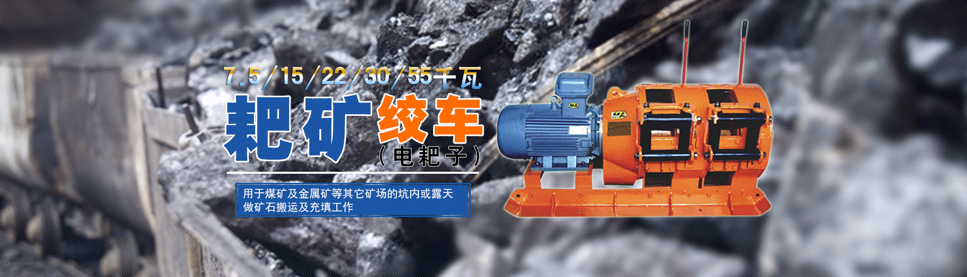 升降支撐閥、40升液壓升降閥、插裝電磁閥